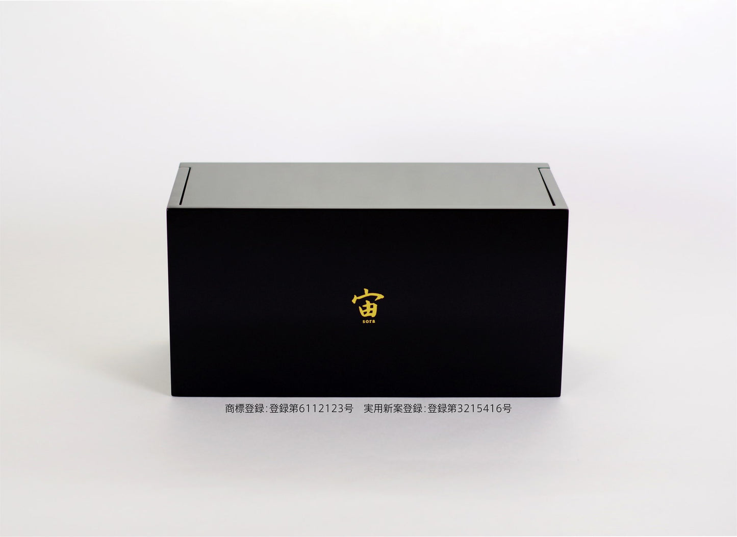 《宙.I For You Sora》茶盒