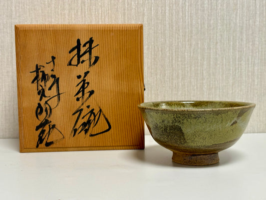 SBKTB213 作家物 窯変茶碗