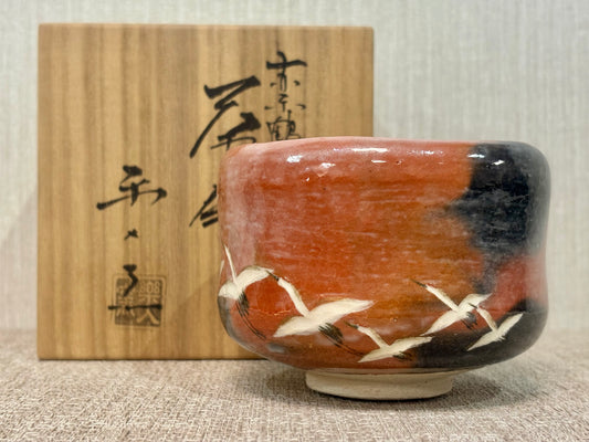 SBKTB174 楽焼 楽入窯造 赤楽 鶴画 樂茶碗 樂燒 赤樂
