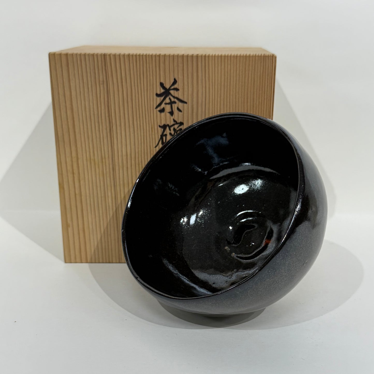 SBKTB20(B) 黑釉茶碗