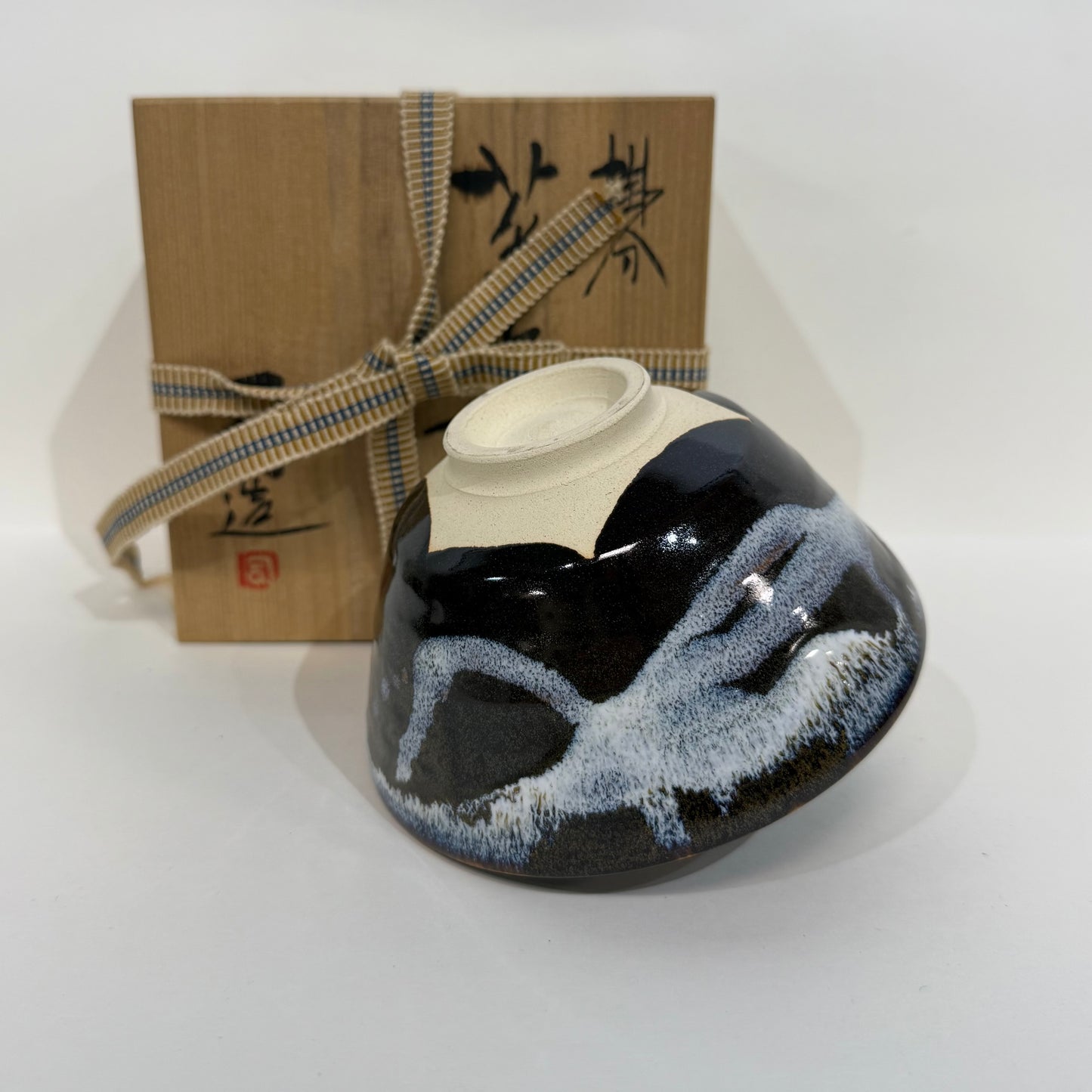 SBKTB67 京焼 鈴木健司造 掛分茶碗