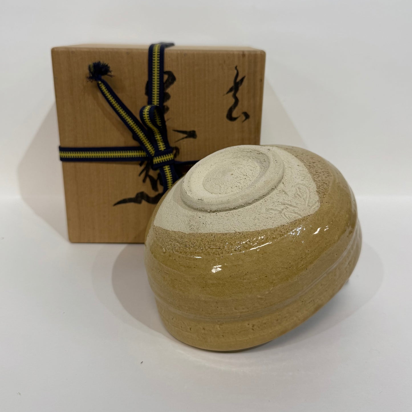 SBKTB01 作家物 黄瀬户茶碗(共箱)沓形