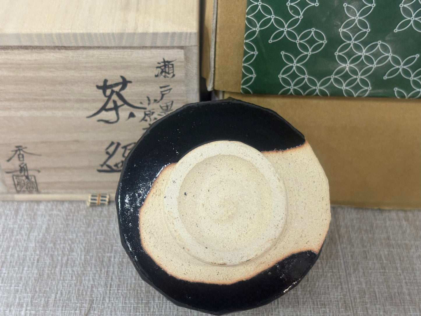 SBKTB165 香舟作 瀨戶黑 茶碗 小原木寫