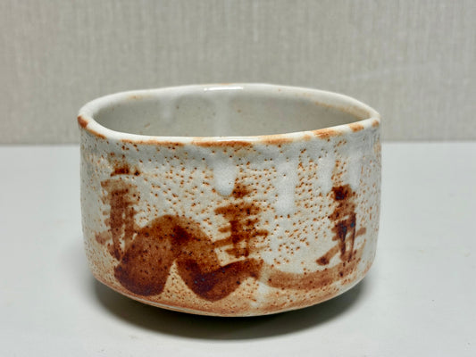 SBKTB291 作家物 志野茶碗