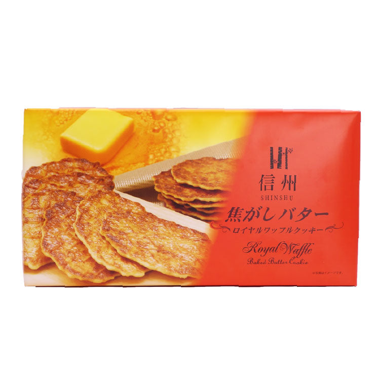 《新年送禮》信州 焦燒奶油 皇家窩夫餅乾 和菓子【12入】