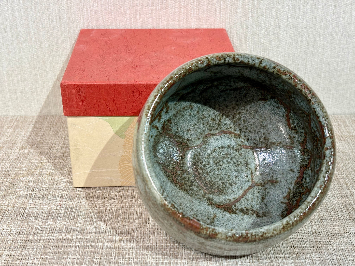 SBKTB169 窯変　茶碗