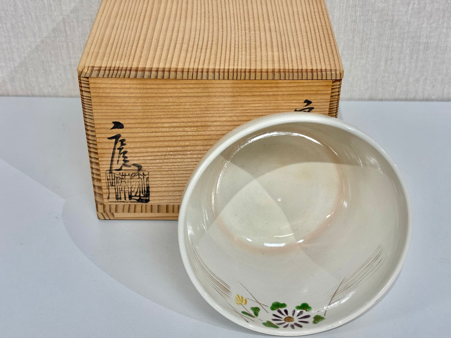 SBKTB224 押小路焼　庄左エ門造　色絵　菊間垣　茶碗