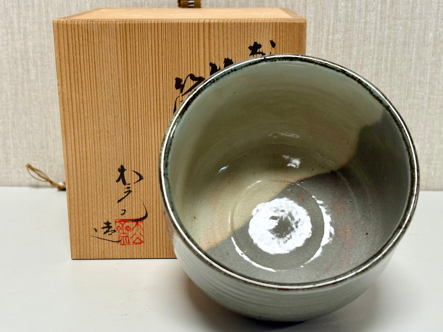 SBKTB250 松斎造　乾山意　竹　筒茶碗