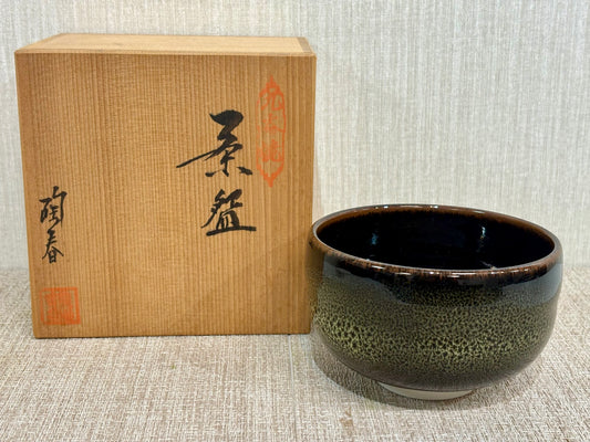 SBKTB258 九谷焼　陶春造　窯変　茶碗