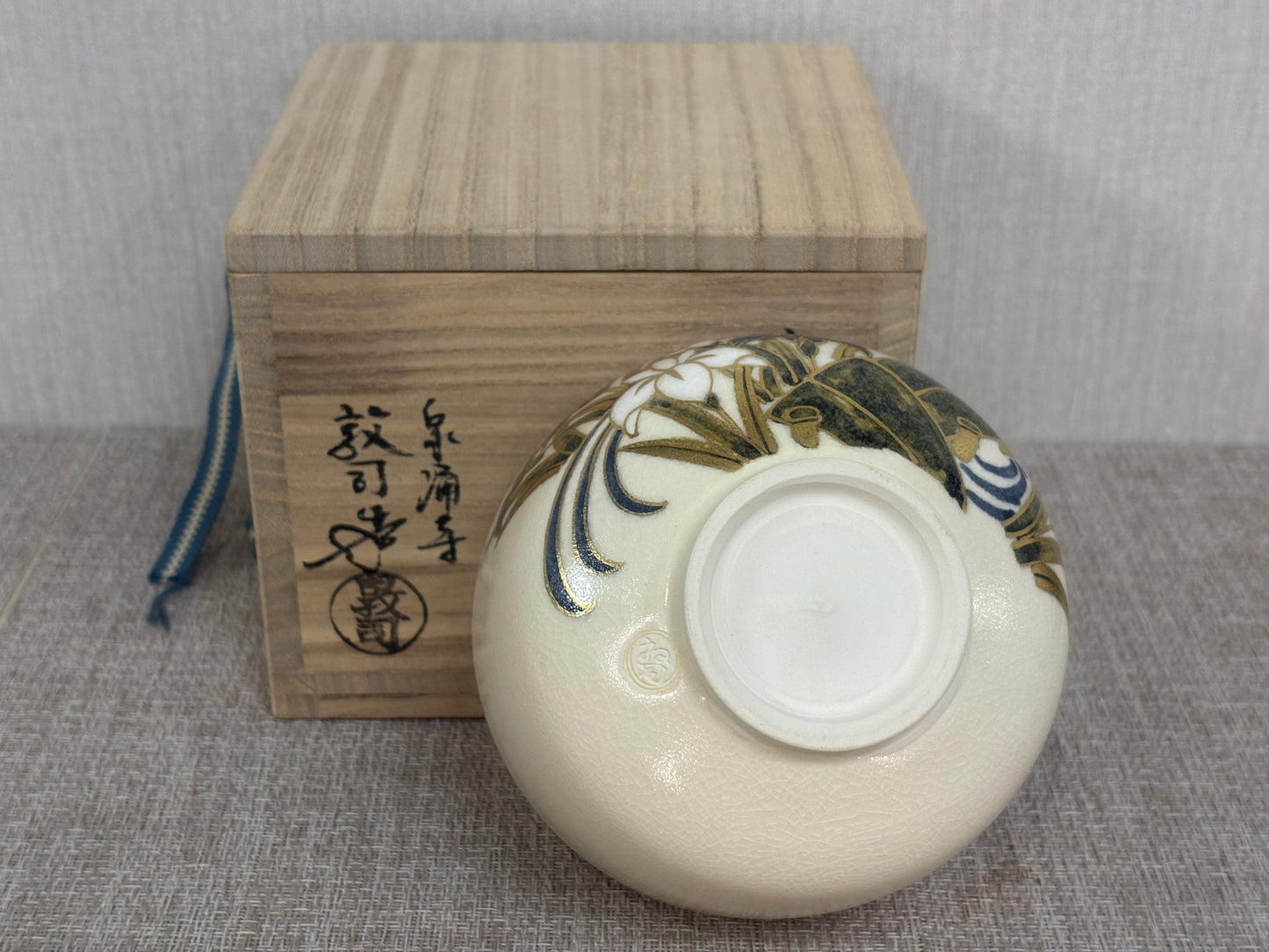 SBKTB136 山川敦司造　金彩色絵　八ッ橋絵