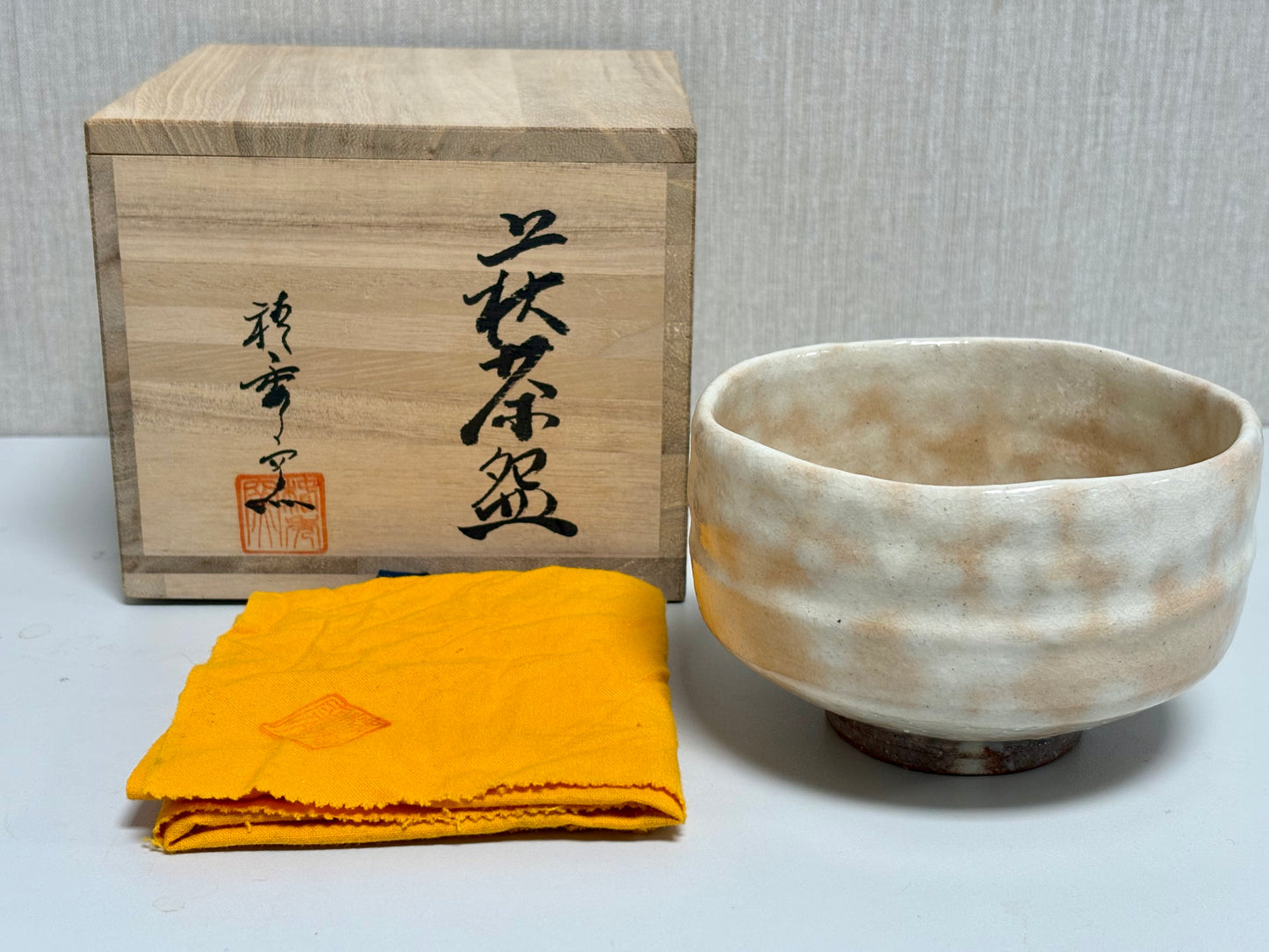 SBKTB219 萩焼　椿秀窯造　御本手　茶碗
