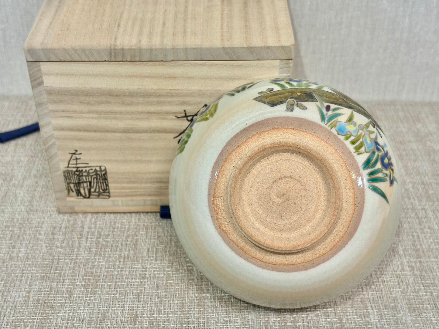 SBKTB200 押小路焼　庄左エ門造　色絵　菖蒲　茶碗 京燒
