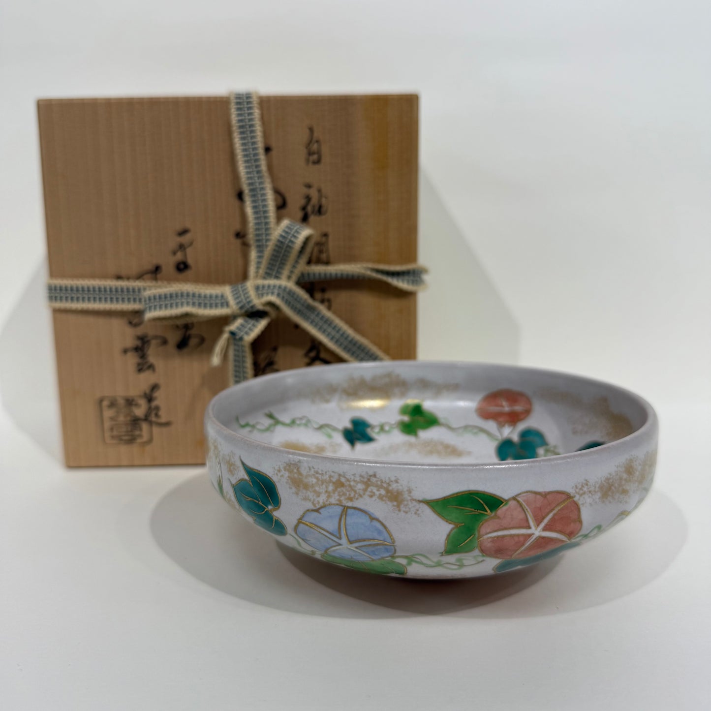 SBKTB128  白釉朝顏文茶碗