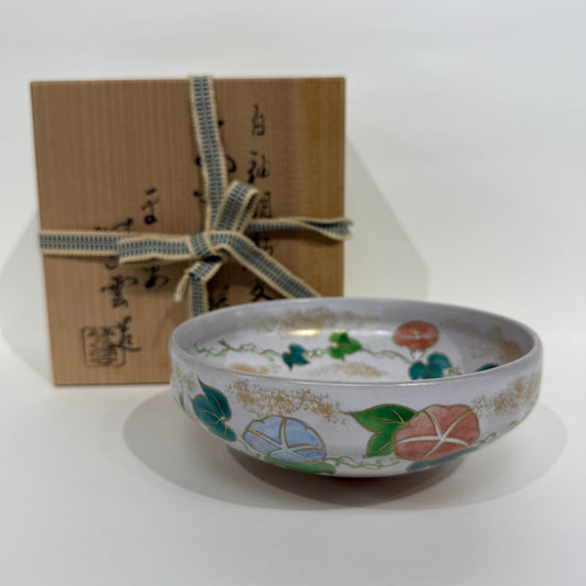 SBKTB128  白釉朝顏文茶碗