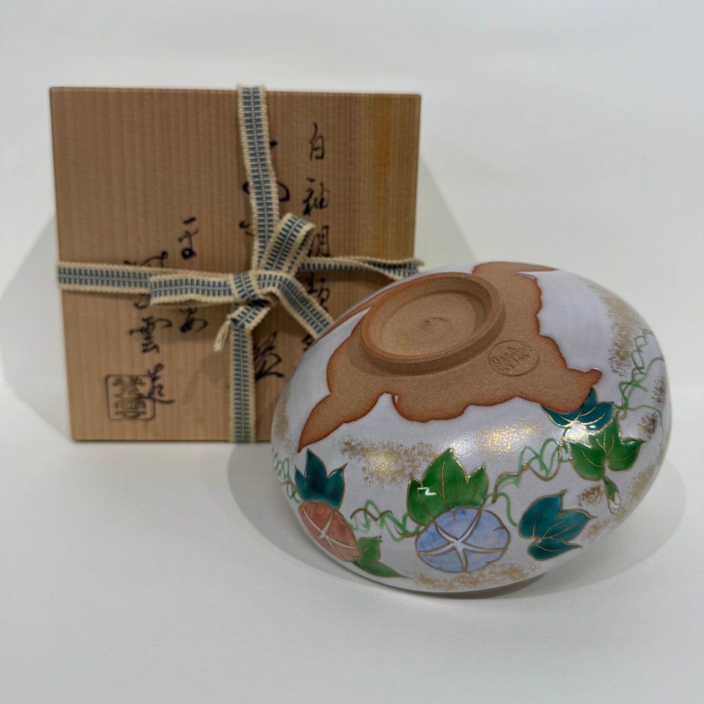 SBKTB128  白釉朝顏文茶碗