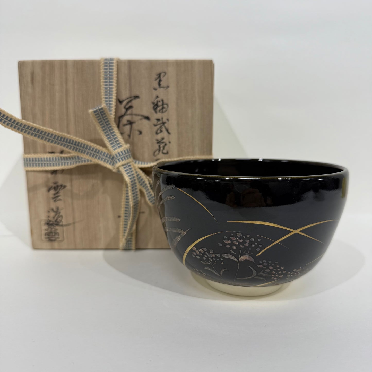 SBKTB131  黑釉武藏野 茶碗