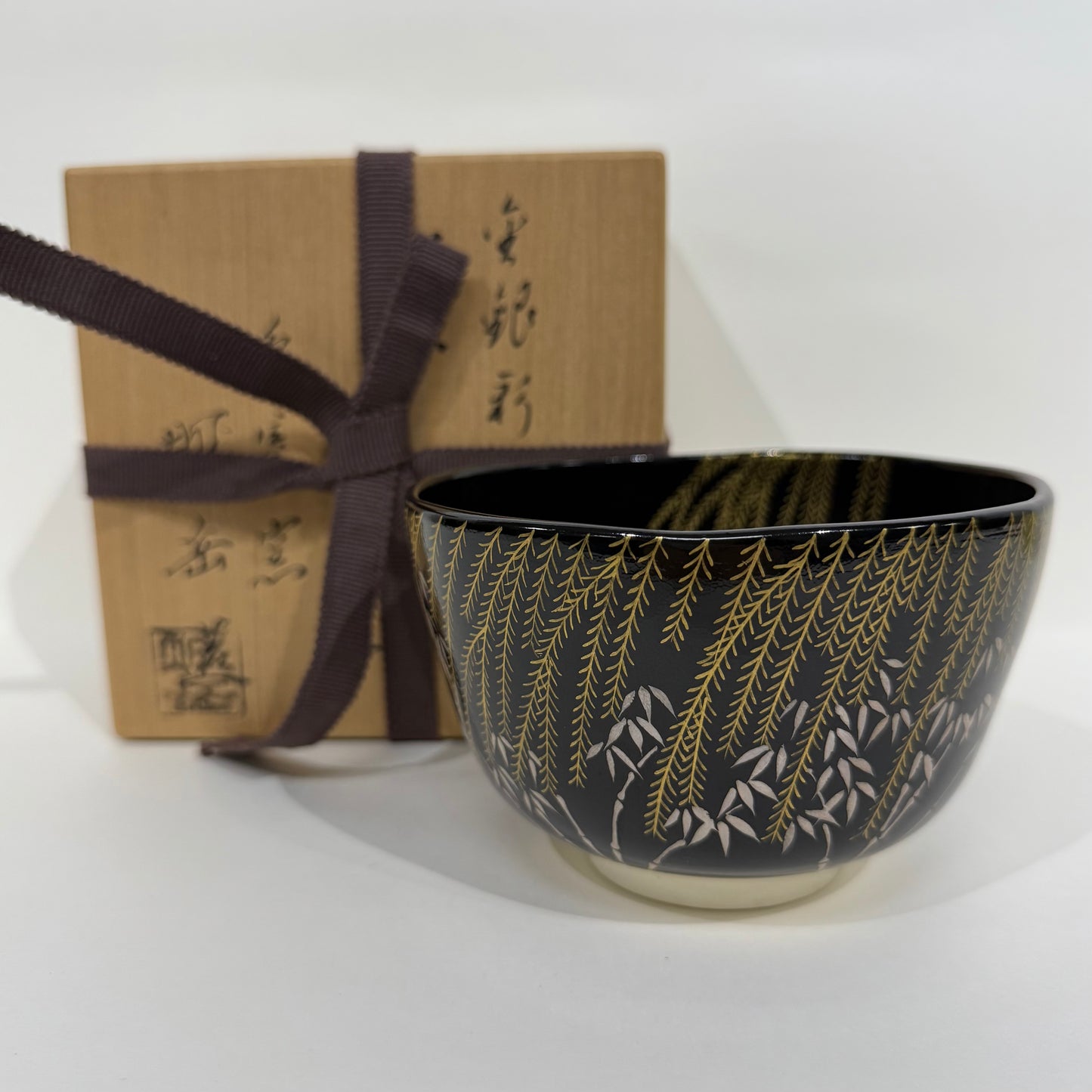 SBKTB133  金銀彩柳二竹文 茶碗