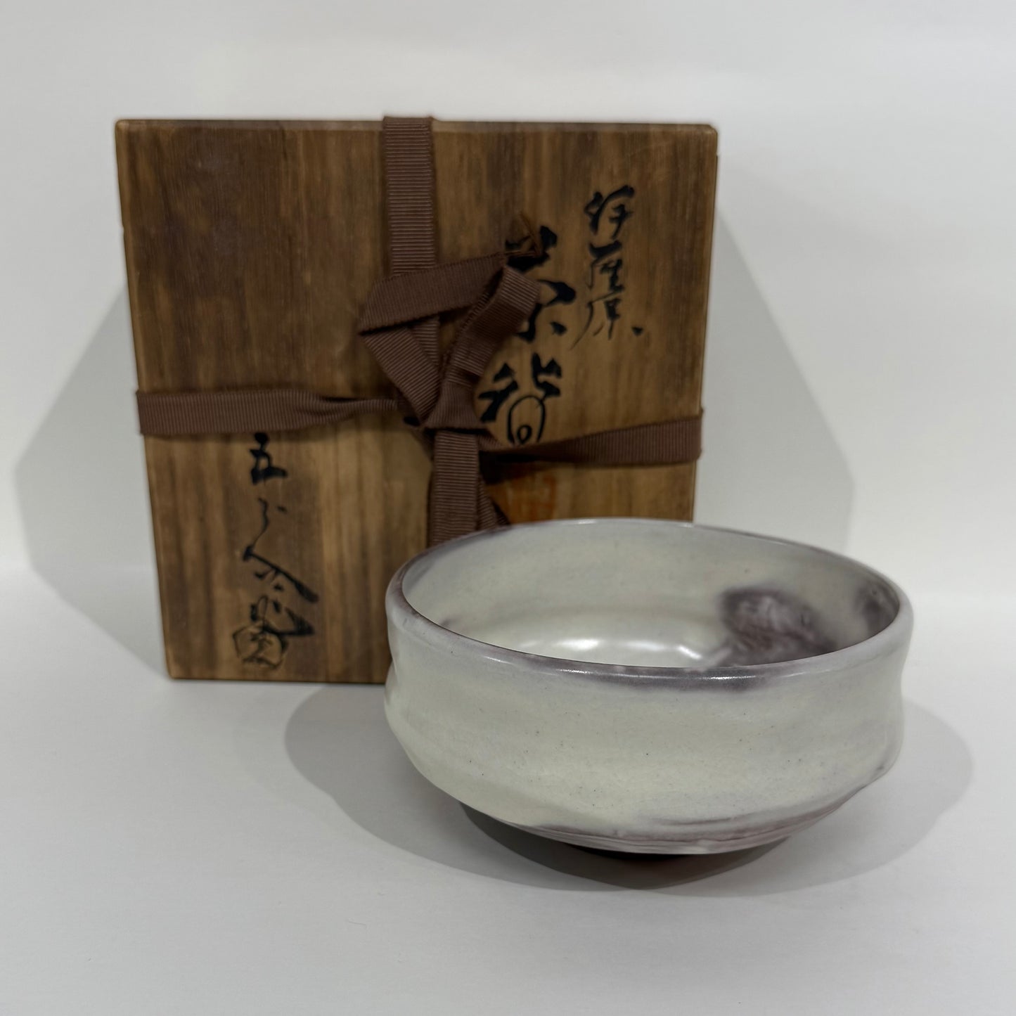 SKBTB58  京燒 茶碗 淺見五郎