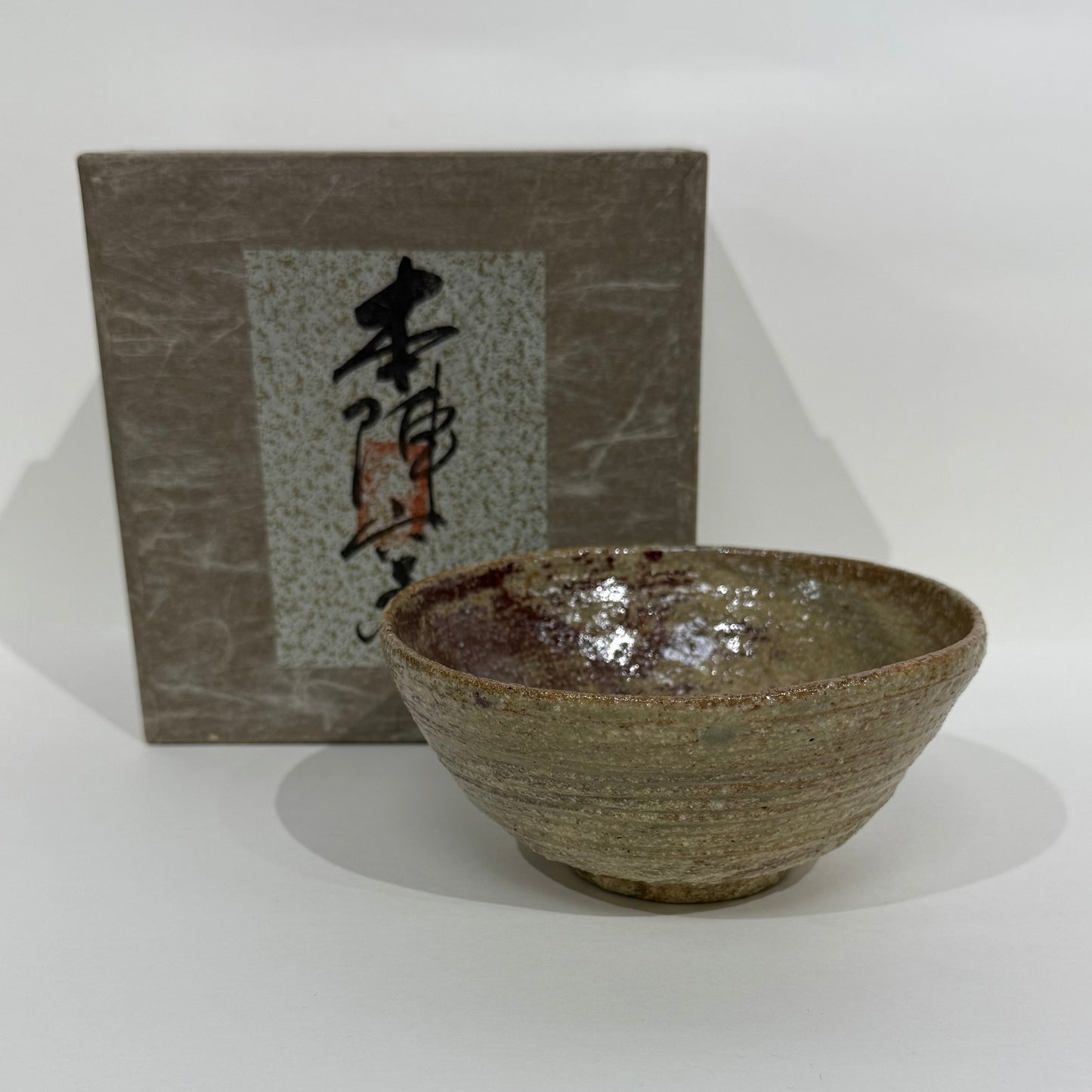 SBKTB74 本陣窯 陶瓷碗