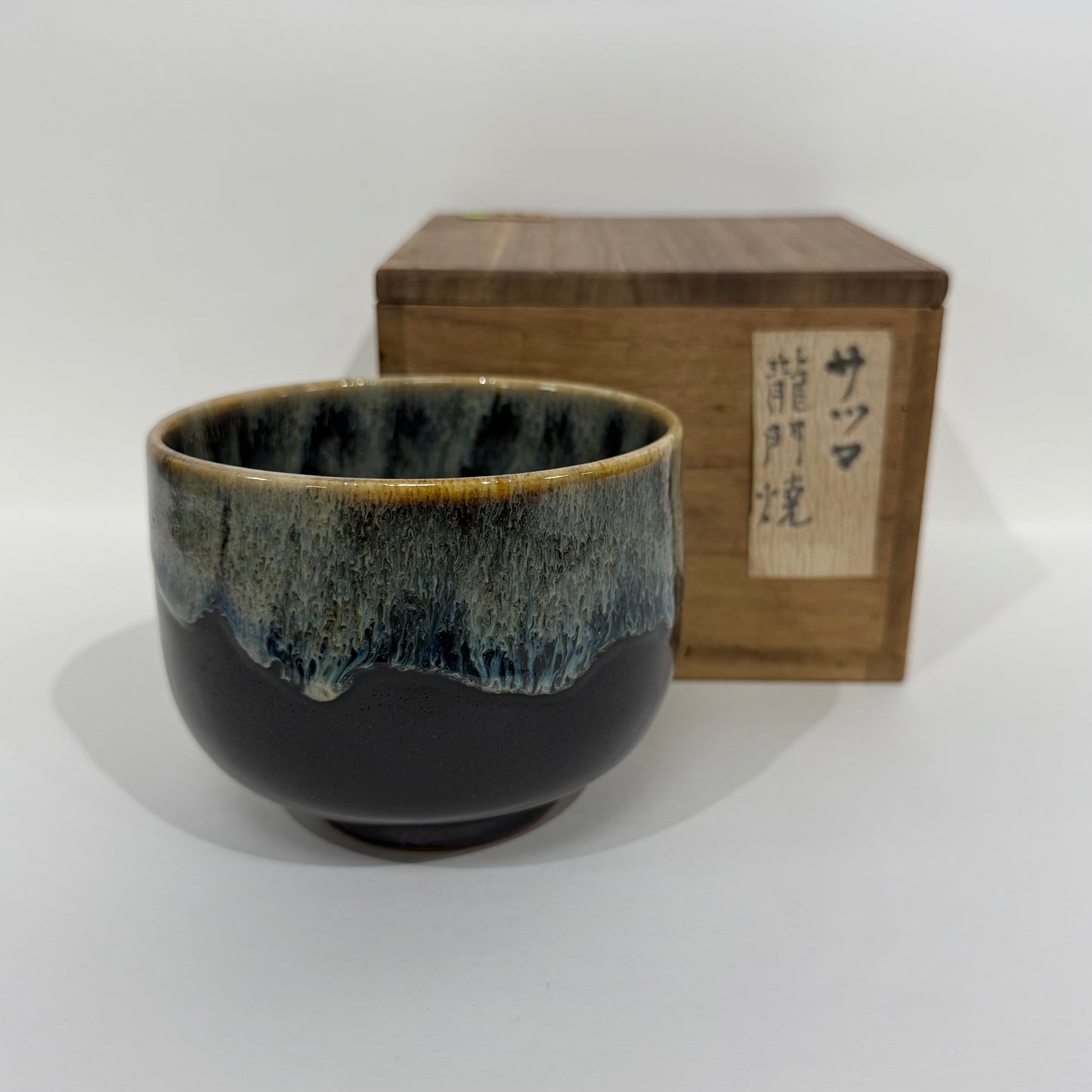 SBKTB60 黒薩摩茶碗 保護箱