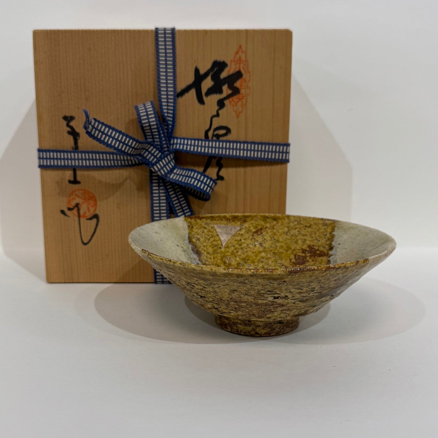 SBKTB71 赤津焼 野田東山造 茶碗