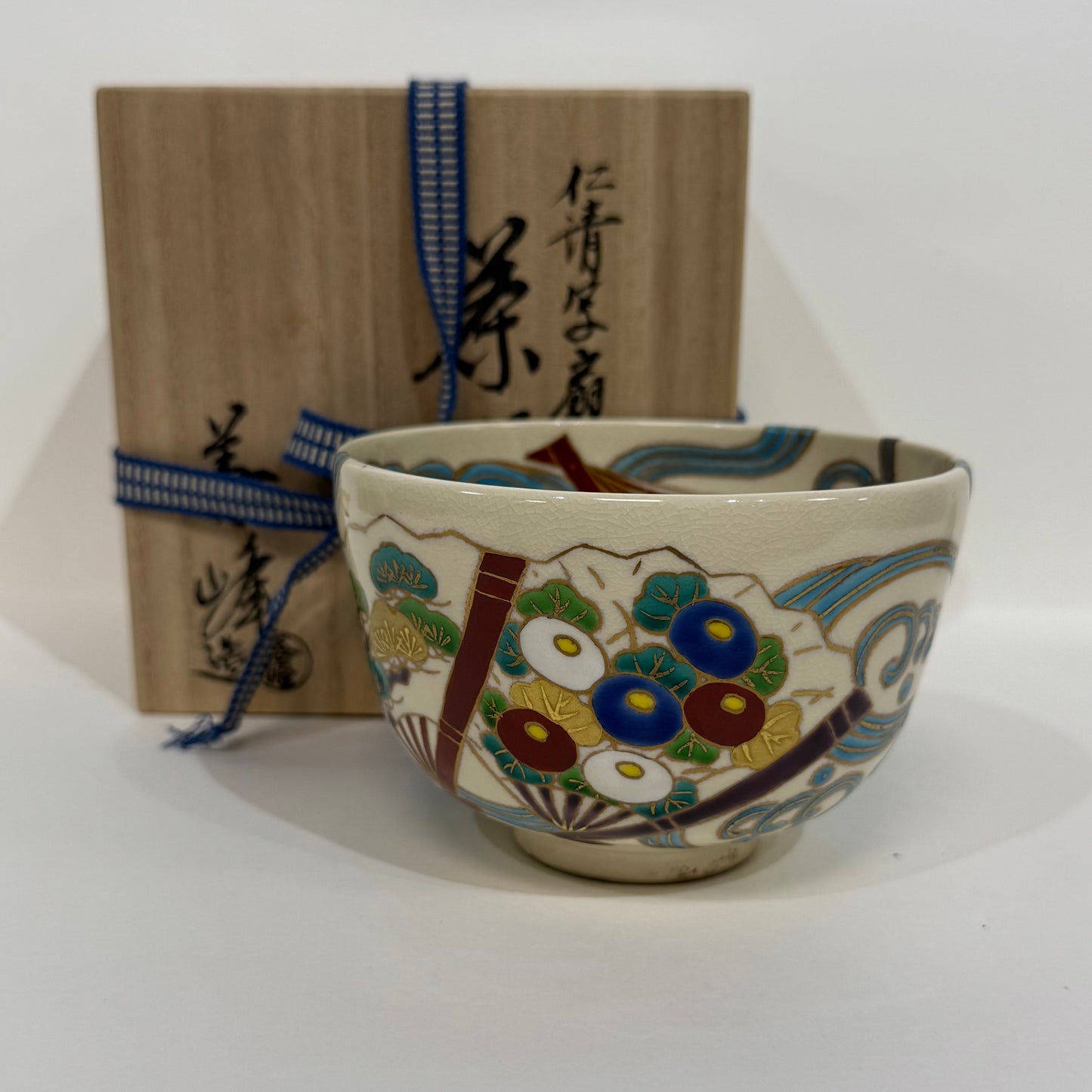 SBKTB115 京焼　上山善峰造　仁清写扇面流し茶碗