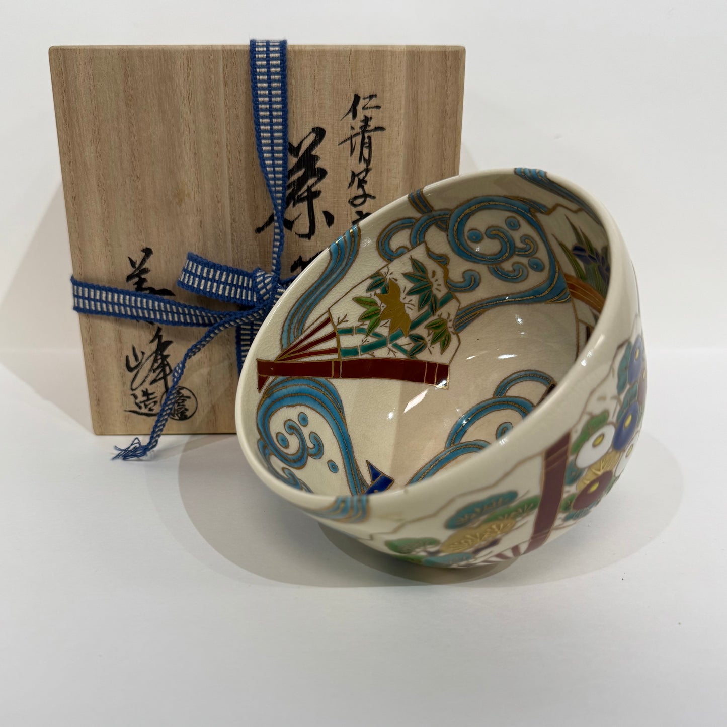 SBKTB115 京焼　上山善峰造　仁清写扇面流し茶碗