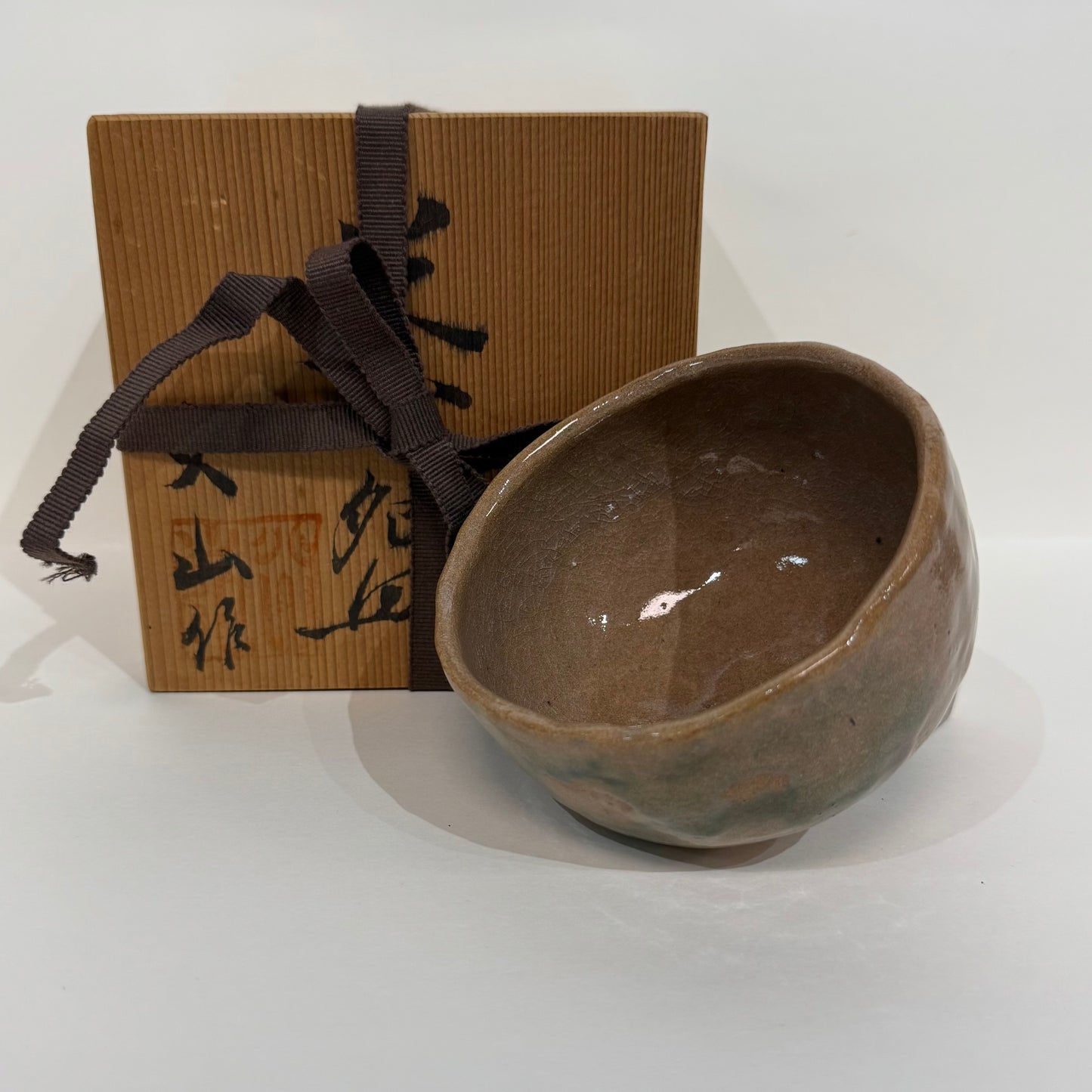 SBKTB88 火山造 茶碗