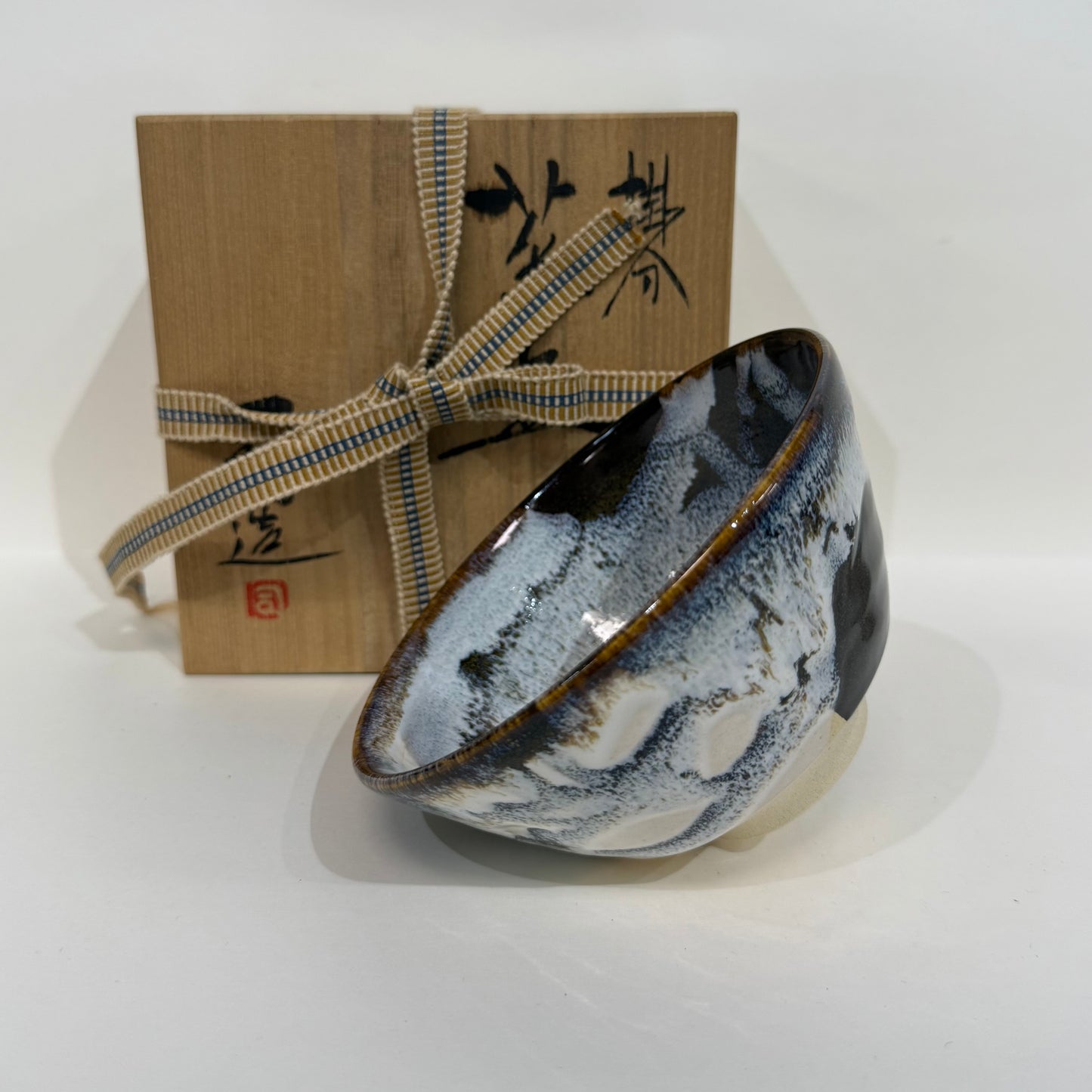 SBKTB67 京焼 鈴木健司造 掛分茶碗