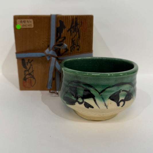 SBKTB49 竹泉造 織部 茶碗