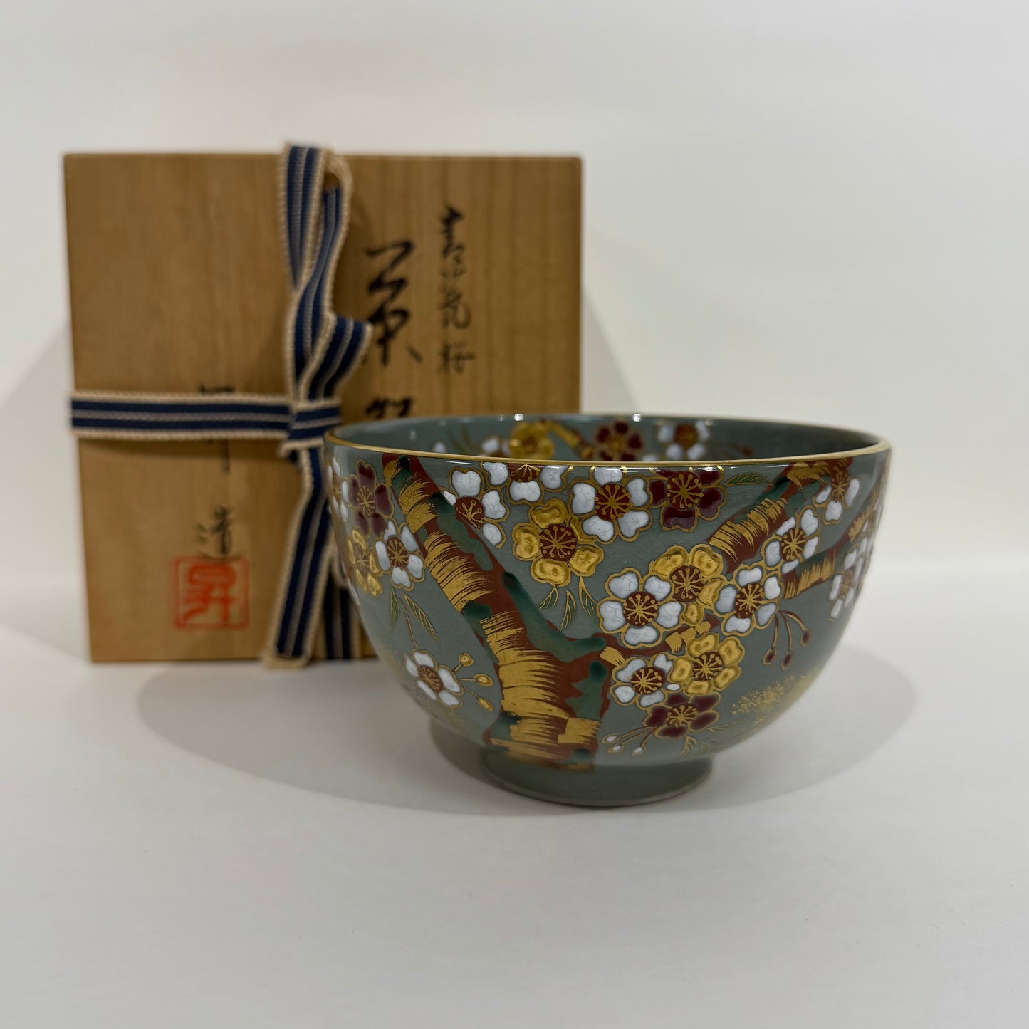 SBKTB126  昇造 青瓷櫻茶碗