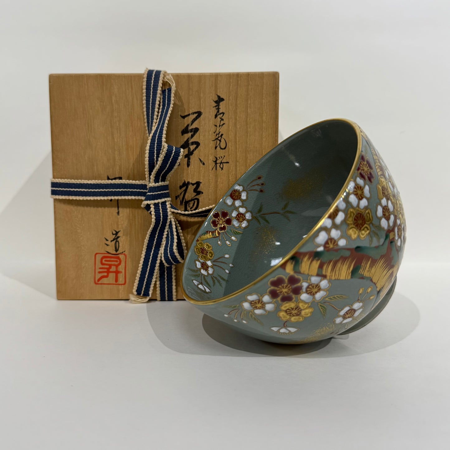 SBKTB126  昇造 青瓷櫻茶碗