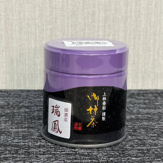 上林春松本店 瑞鳳（儀式用）