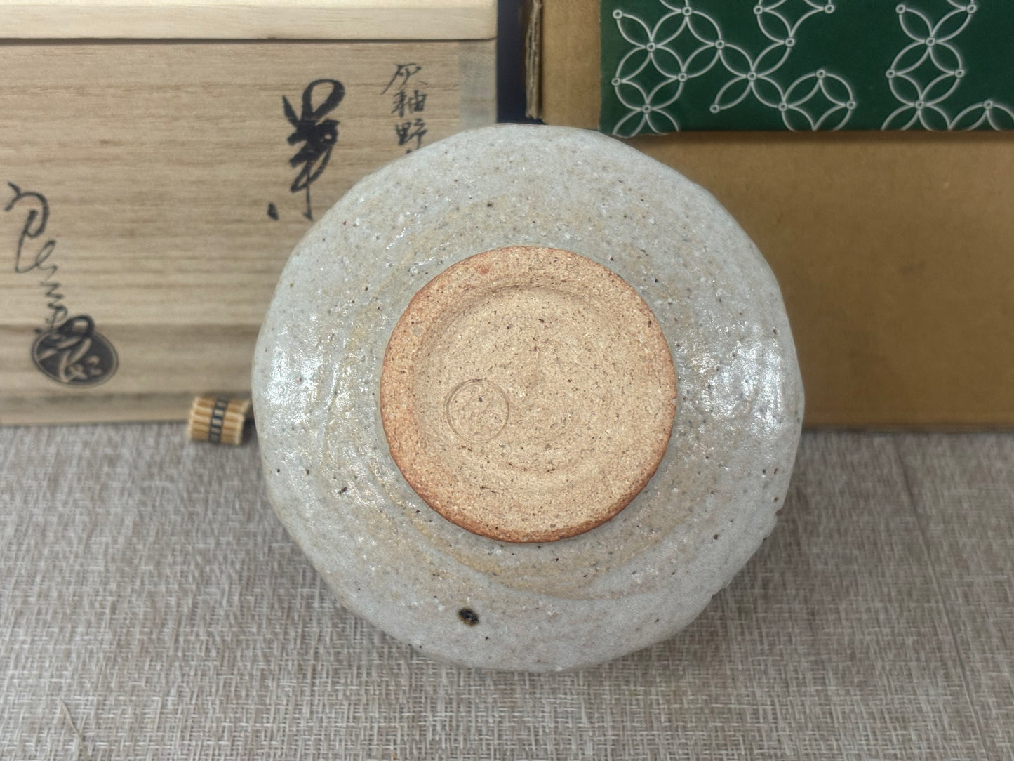SBKTB164  良二造 灰釉 野莓絵 茶盌 茶碗 京燒 清水燒