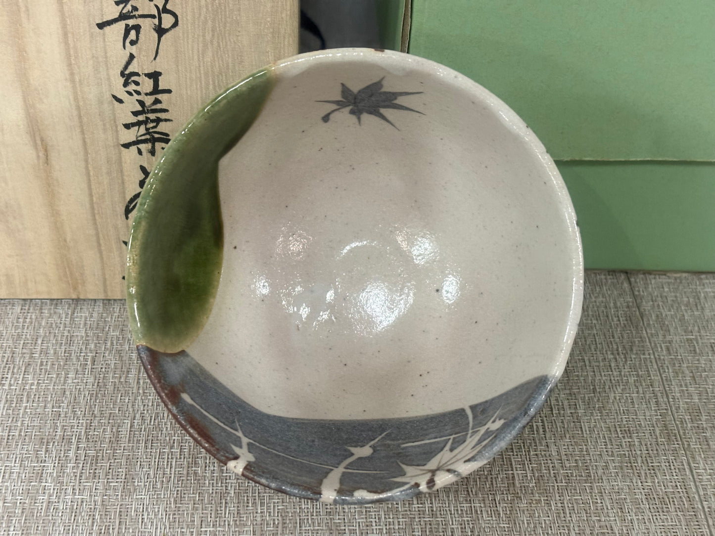 SBKTB161  玉山造 織部茶碗 紅葉