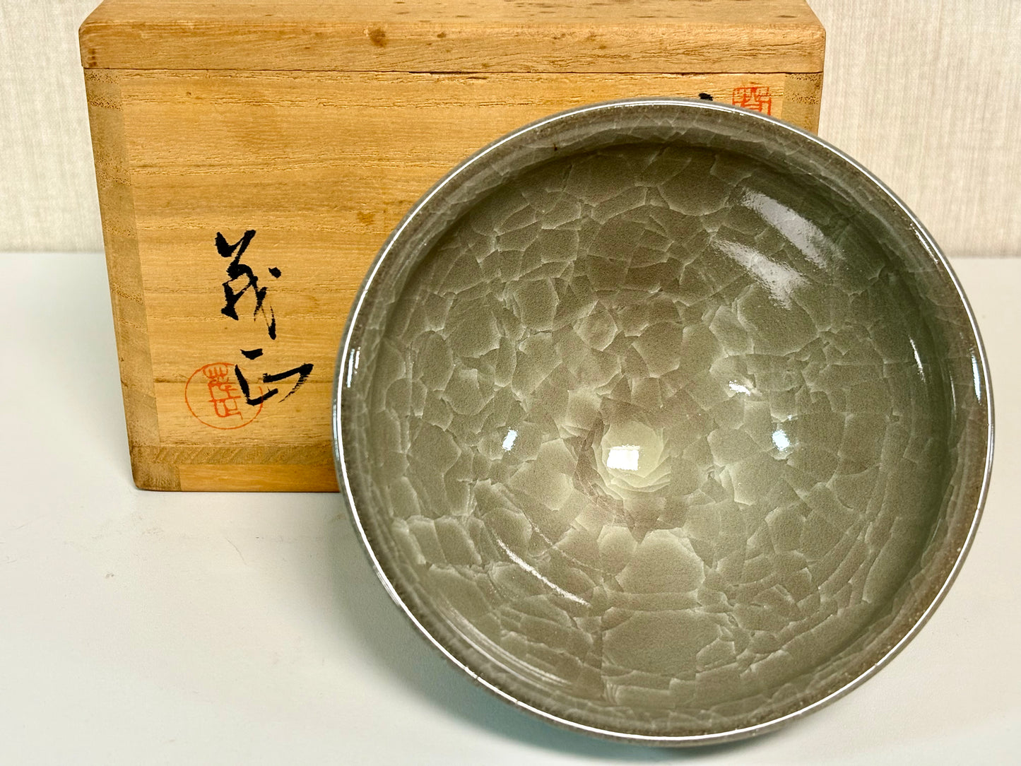 SBKTB274	梶原茂正造　窯変　米色　茶碗