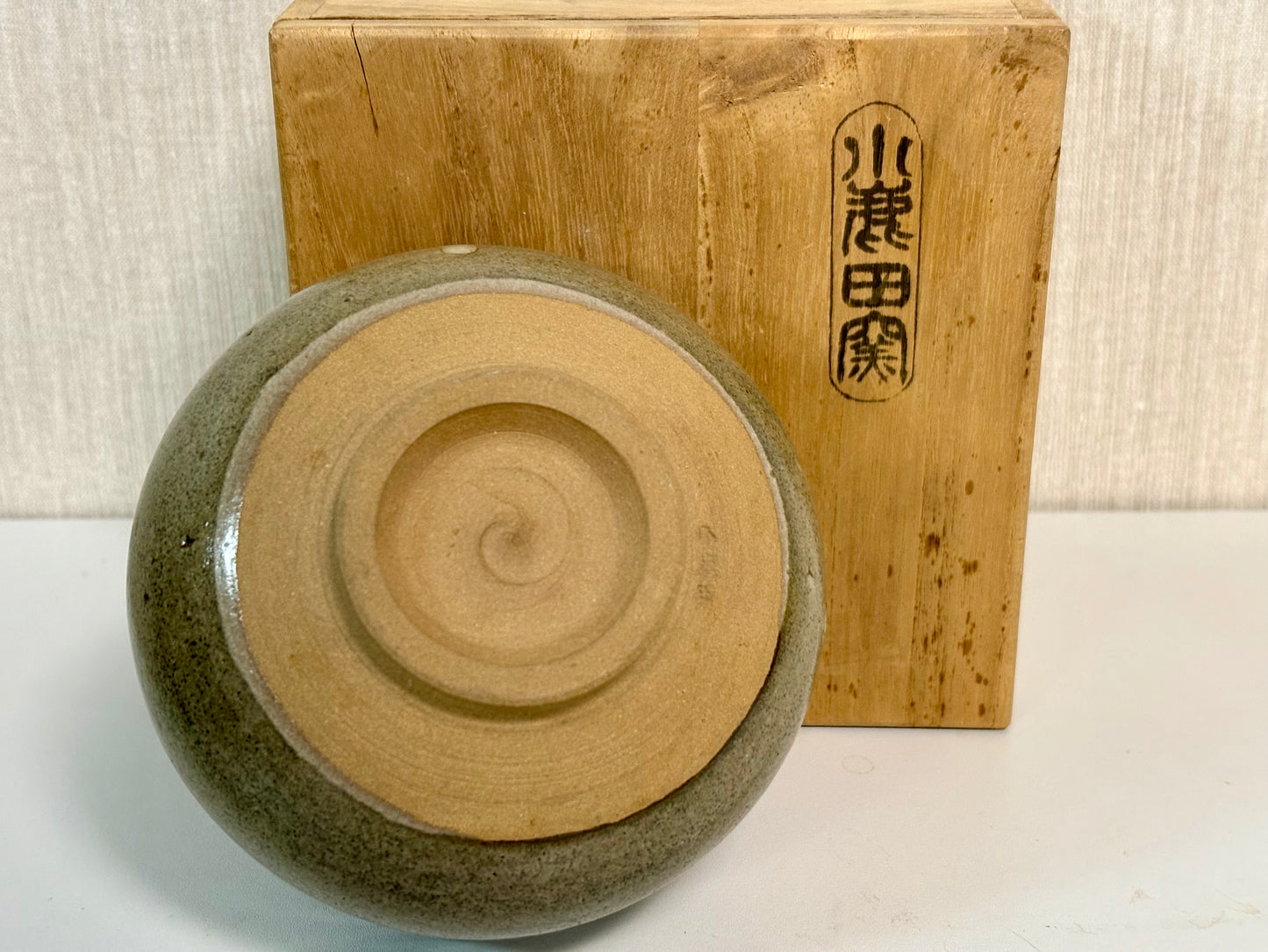 SBKTB275	小鹿田焼　窯変　茶碗