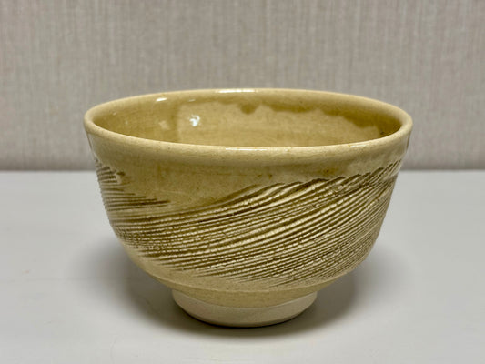 SBKTB278	作家物　黄瀬戸　茶碗