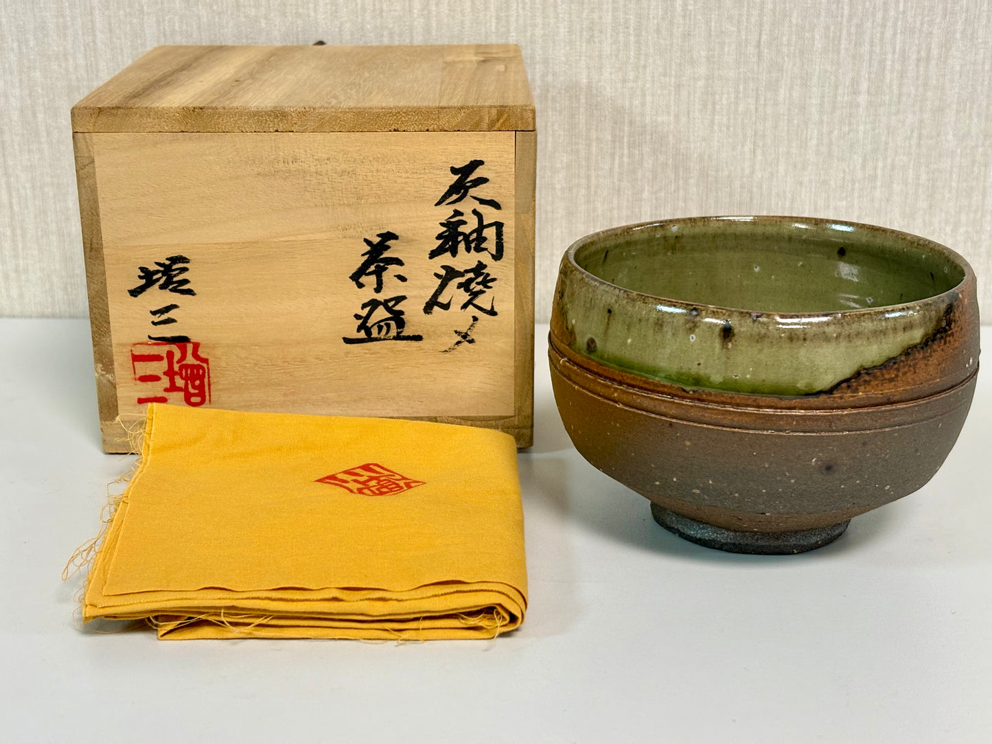 SBKTB280	増三造　灰釉　焼〆　茶碗
