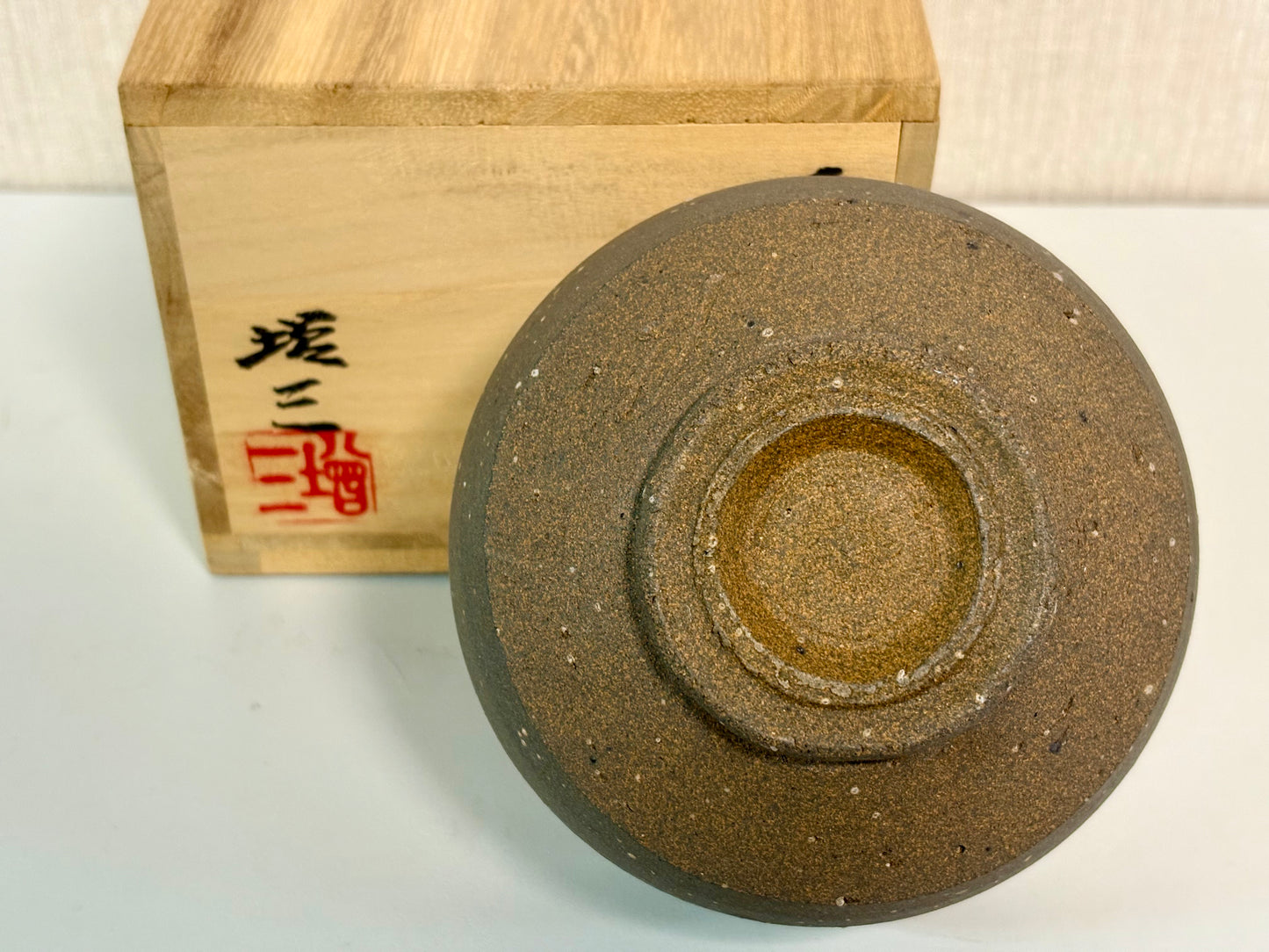 SBKTB280	増三造　灰釉　焼〆　茶碗