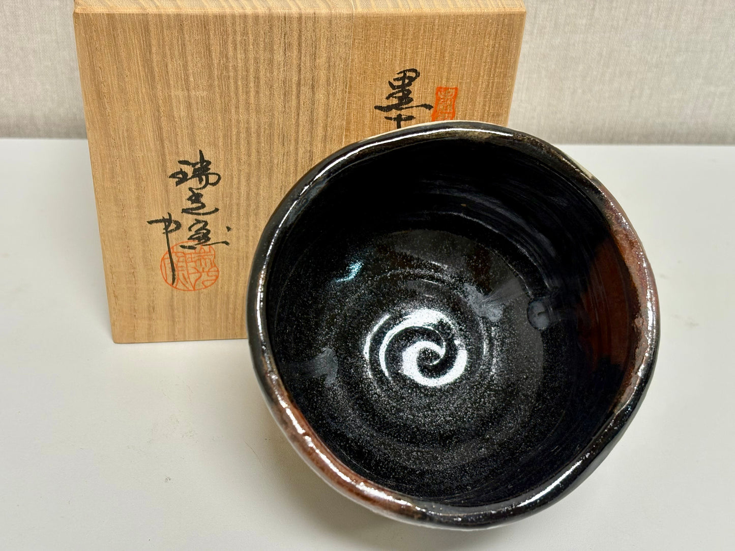 SBKTB286	瑞光窯造　黒織部　茶碗